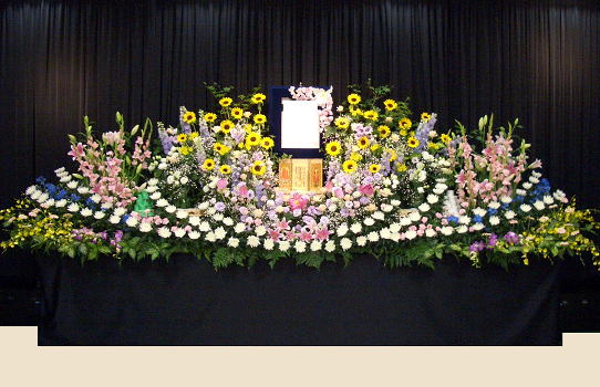 花祭壇の１日葬やすらぎＦ