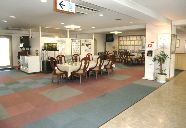 大和総合ホール