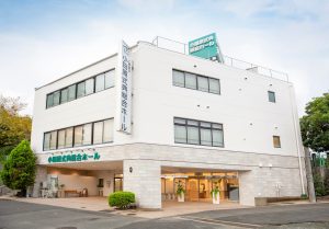 小田原式典総合ホール 全景