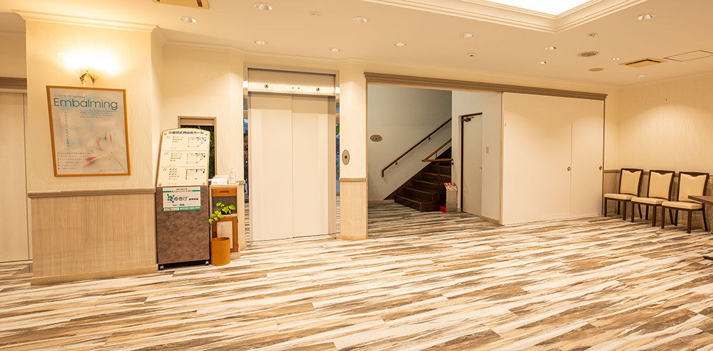 小田原式典総合ホール