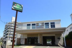 座間ホール 全景