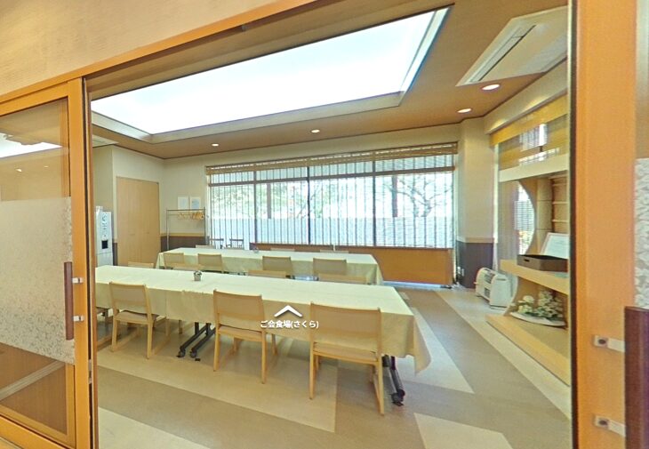 南多摩総合ホール