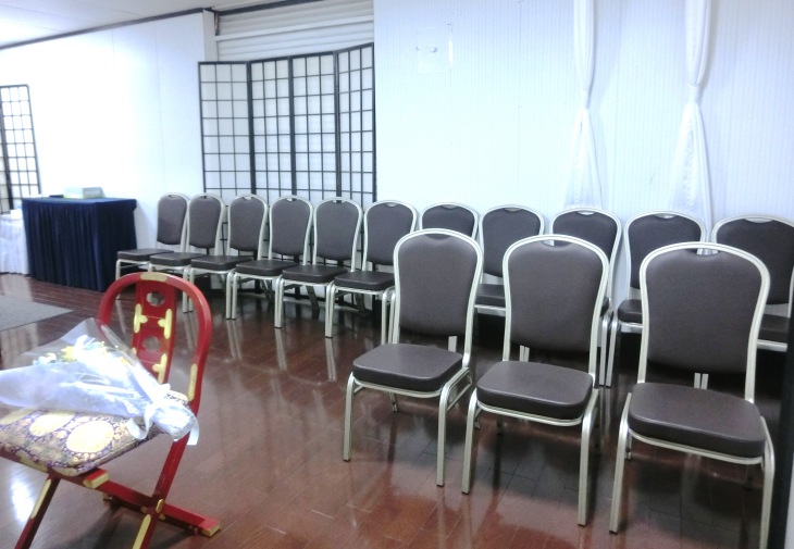 ハシモト葬祭 花水台サロン