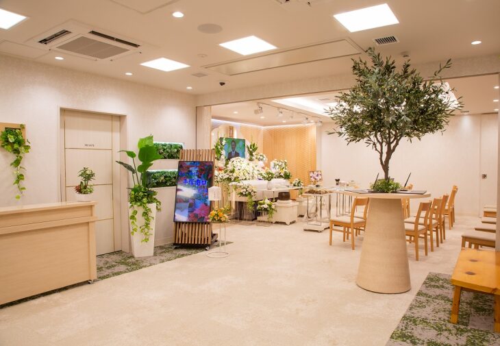 平塚南口ファミリーホール