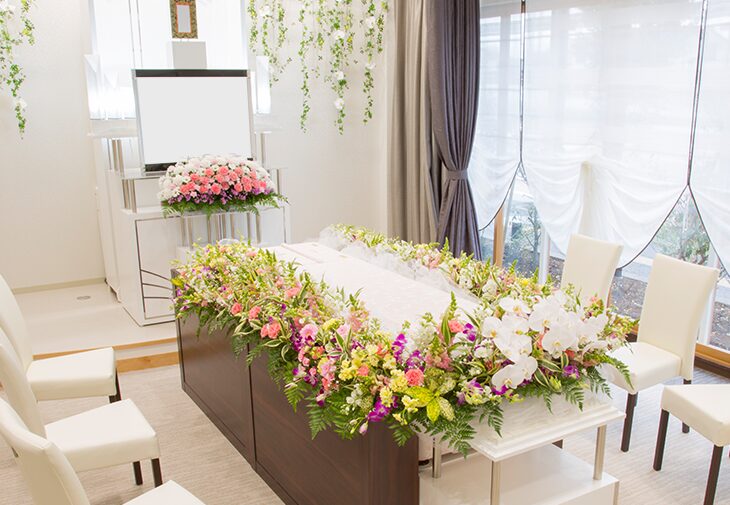 ファミリーホール厚木