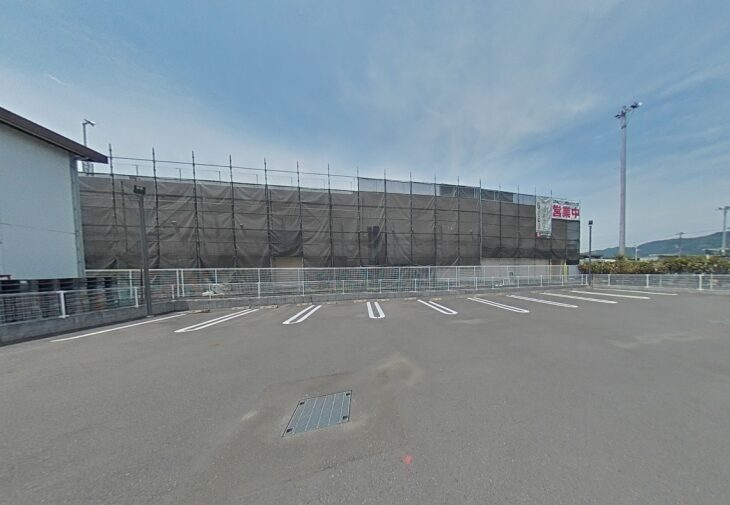 ファミリーホール大井松田