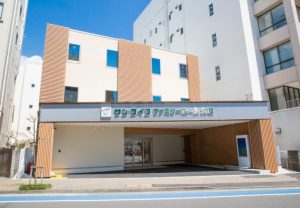 ファミリーホール大和