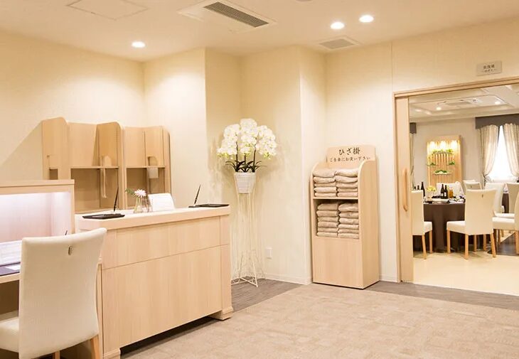 ファミリーホール大和