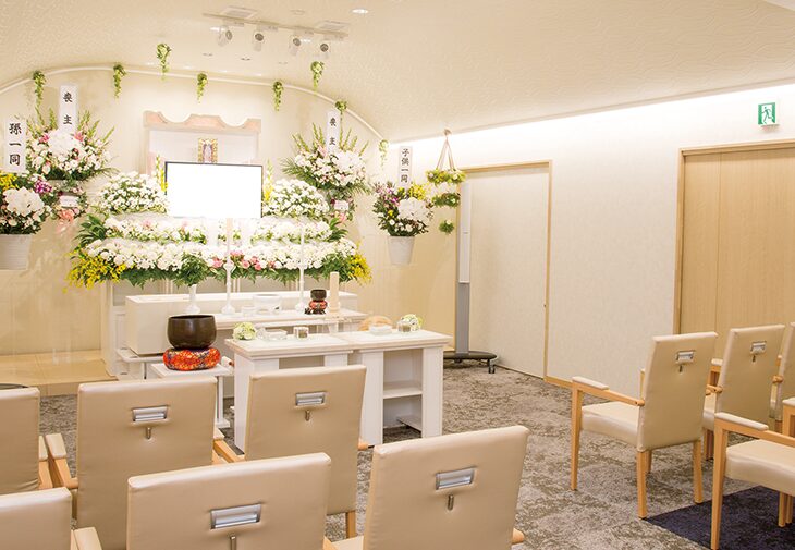 ファミリーホール小田原