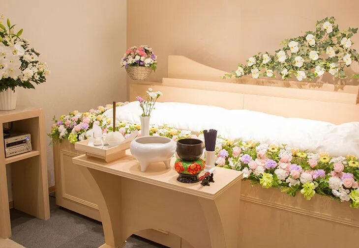 ファミリーホール小田原