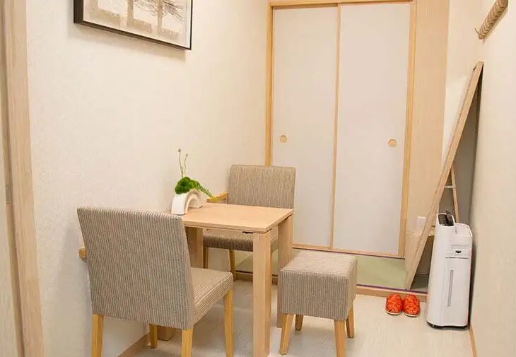 ファミリーホール小田原