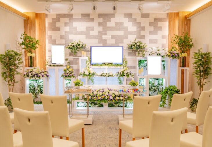 ファミリーホール茅ヶ崎