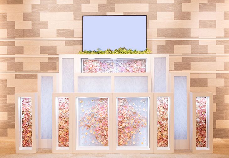 ファミリーホール茅ヶ崎