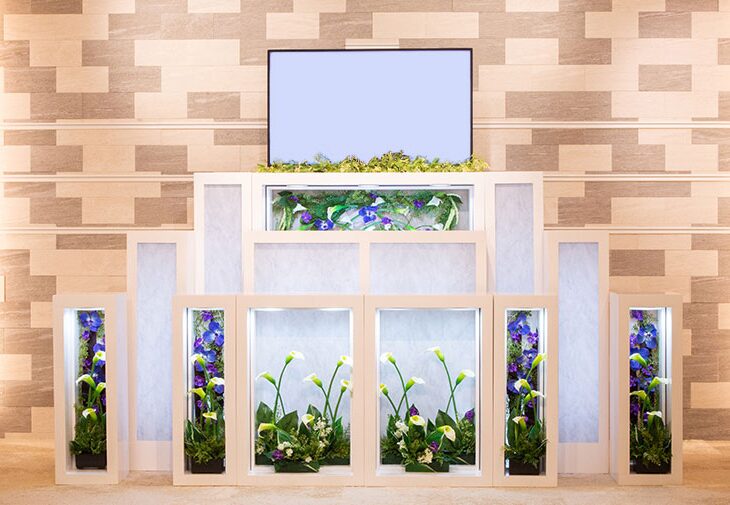 ファミリーホール茅ヶ崎