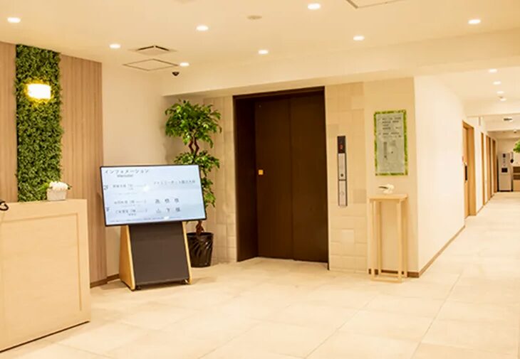 ファミリーホール藤沢大庭