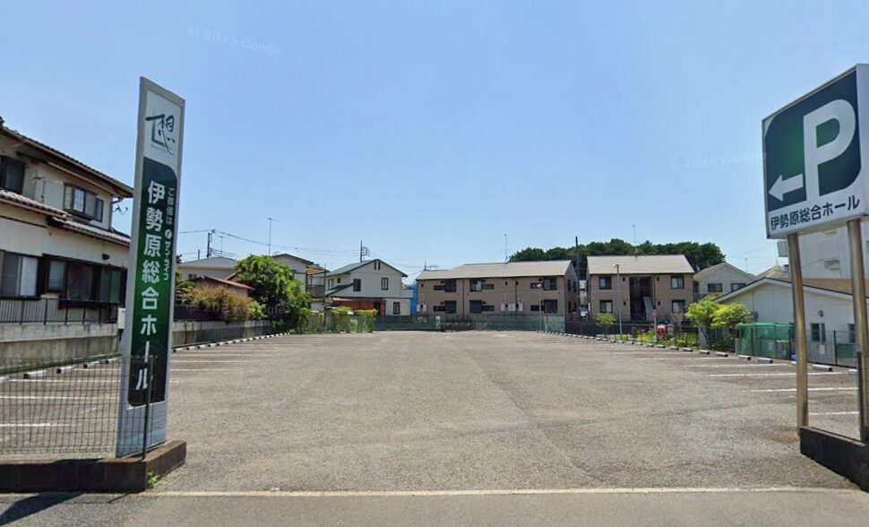 伊勢原総合ホール