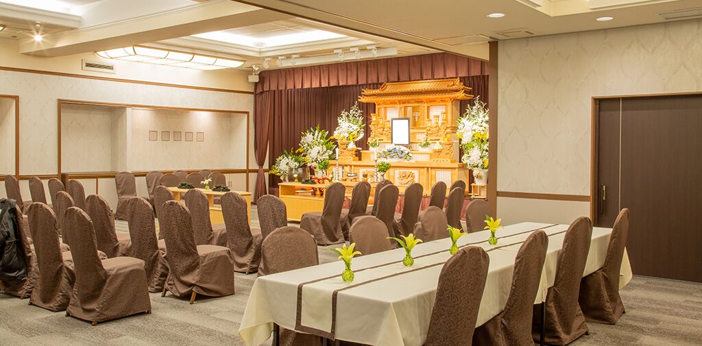 伊勢原総合ホール