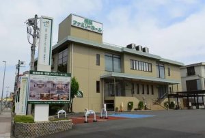 相模ファミリーホール