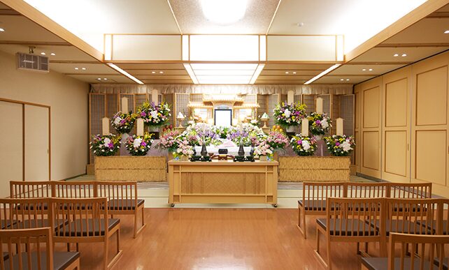 相模ファミリーホール