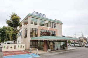 相模斎場