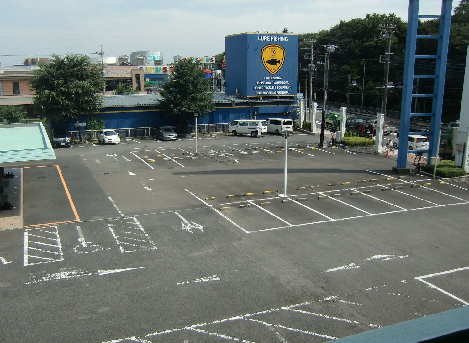 相模斎場