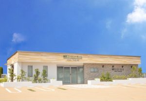 秦野ファミリーホール