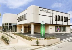 セレモニーホール多摩 外観