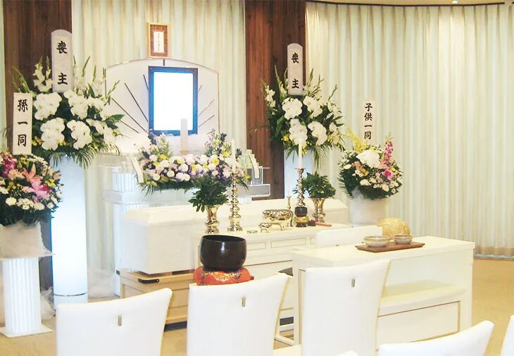 セレモニーホール多摩