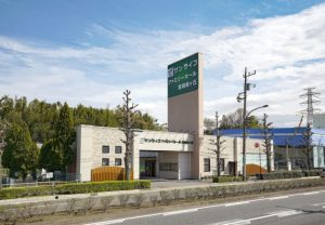 ファミリーホール聖蹟桜ヶ丘