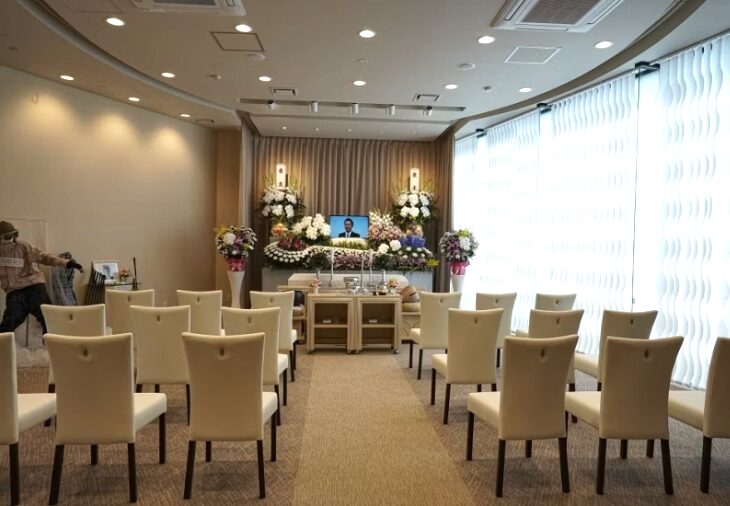 ファミリーホール聖蹟桜ヶ丘