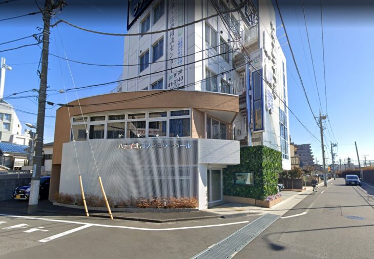 八王子北口ファミリーホール