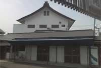 港南会館日野斎場 横浜市港南区 葬儀 会館 外観