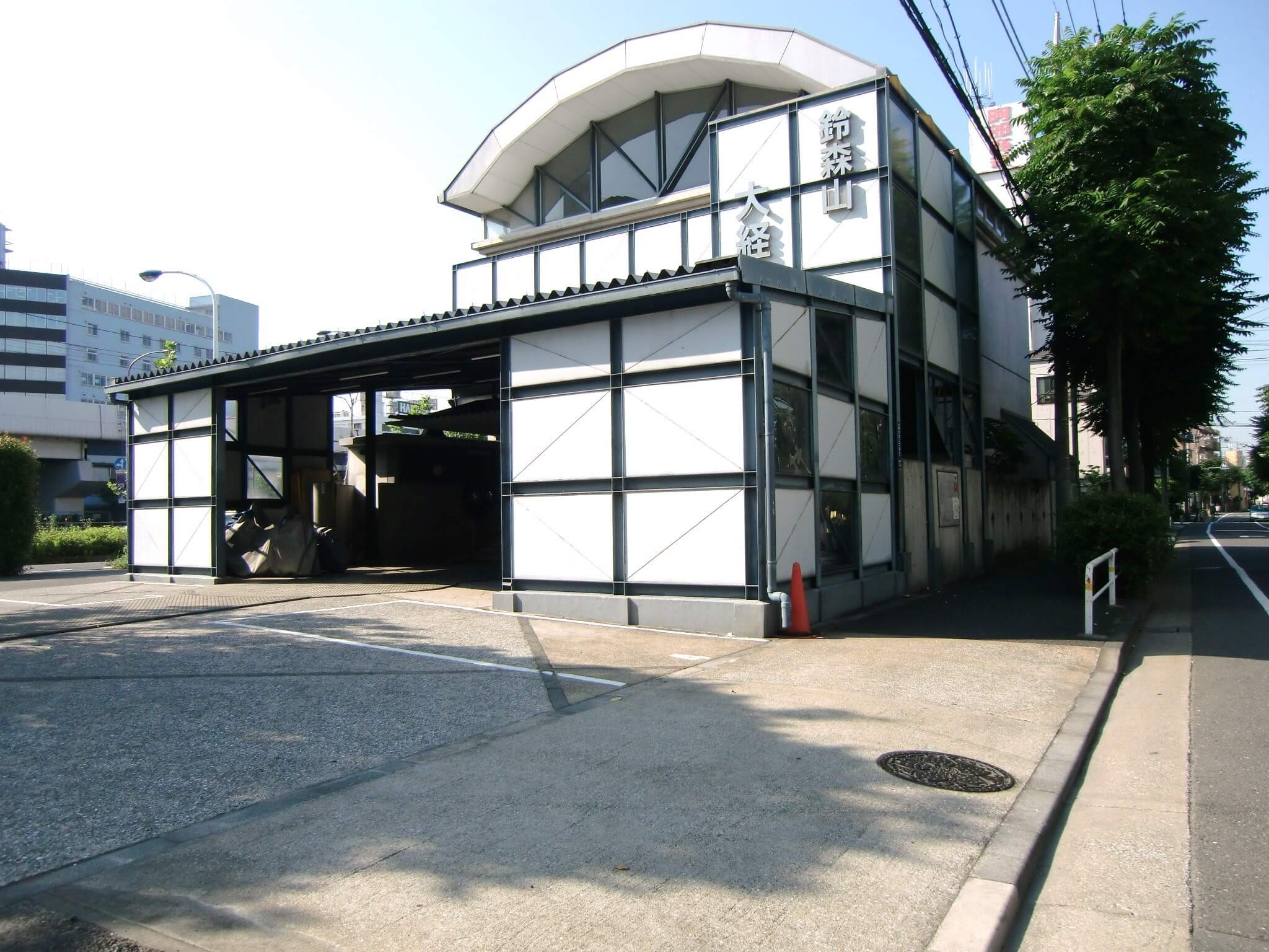 大経寺