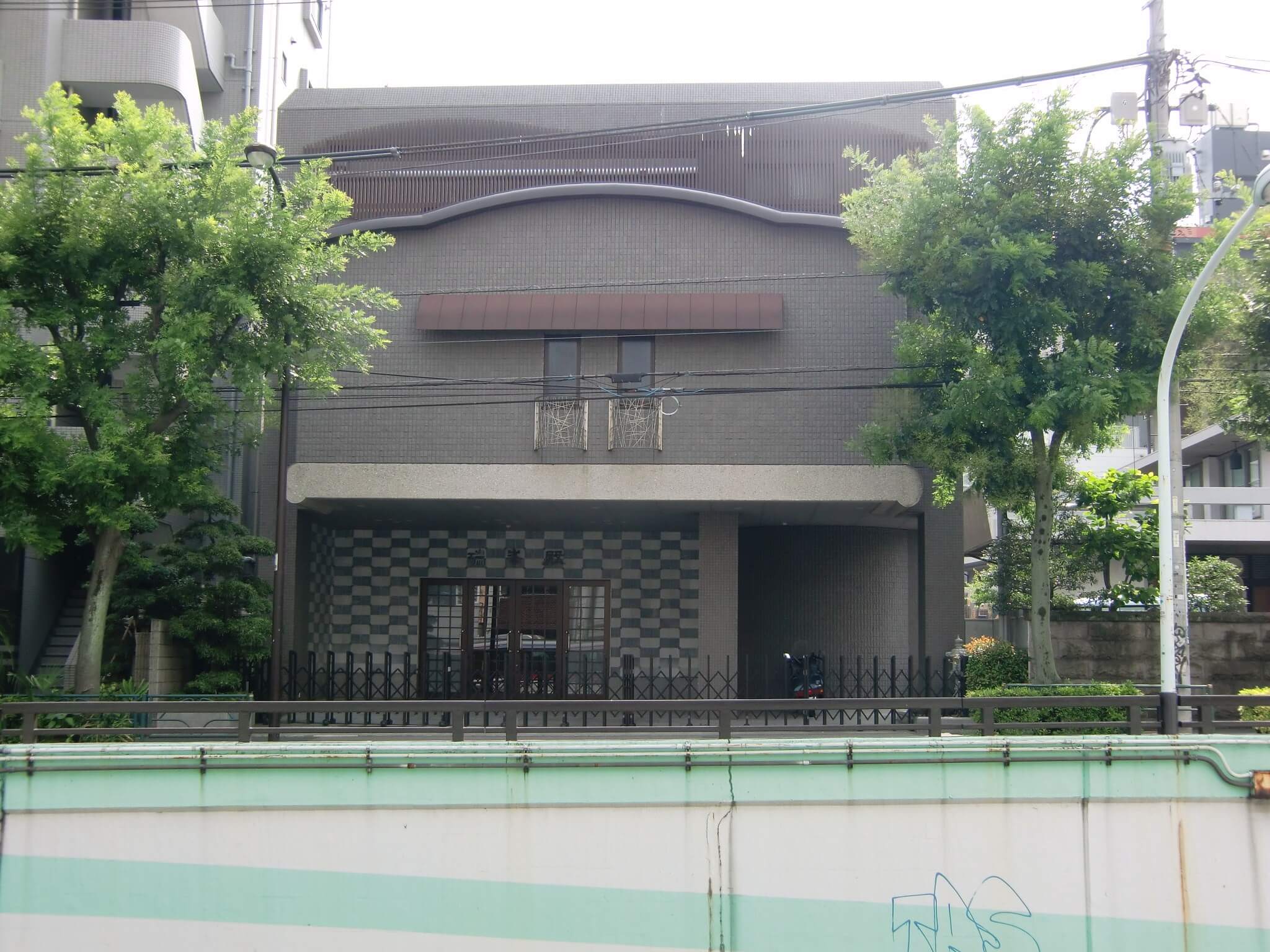 大聖院 瑞峯殿