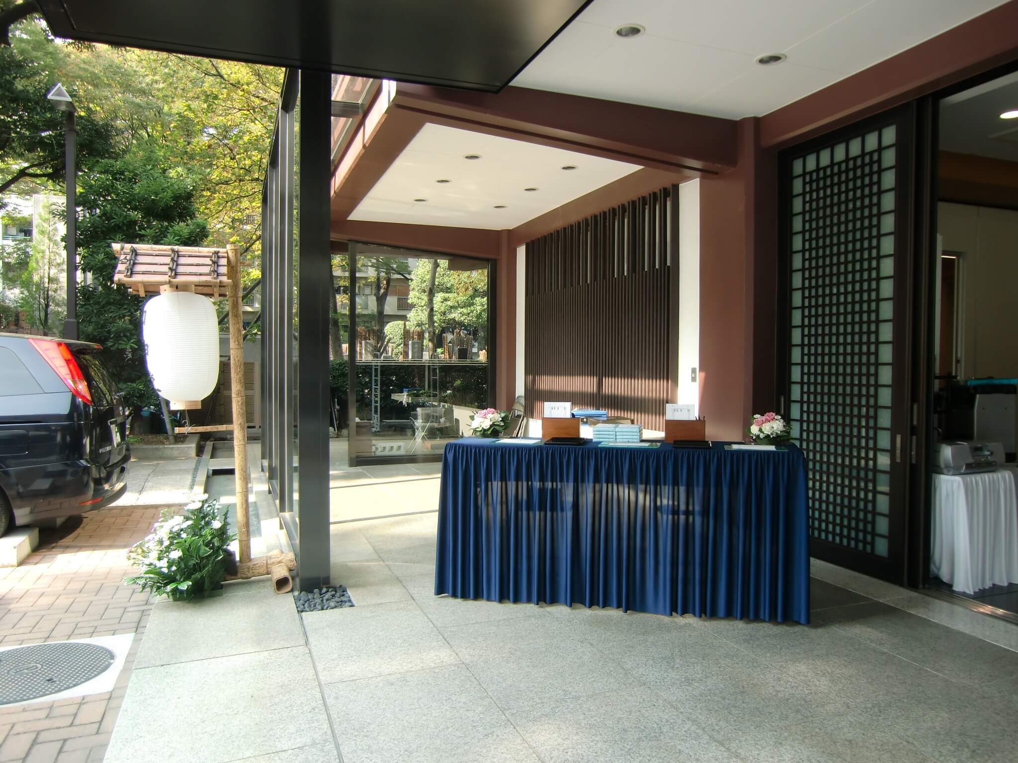 祥雲寺