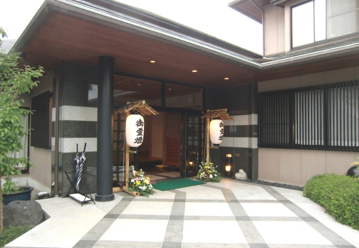 安養寺斎場