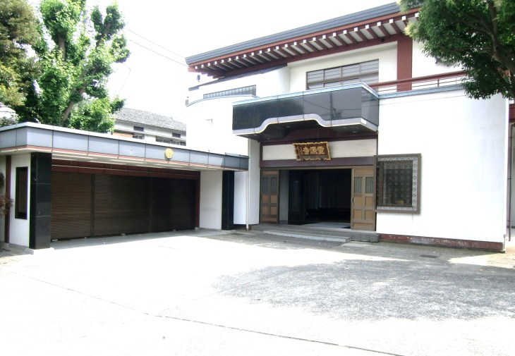 霊源寺