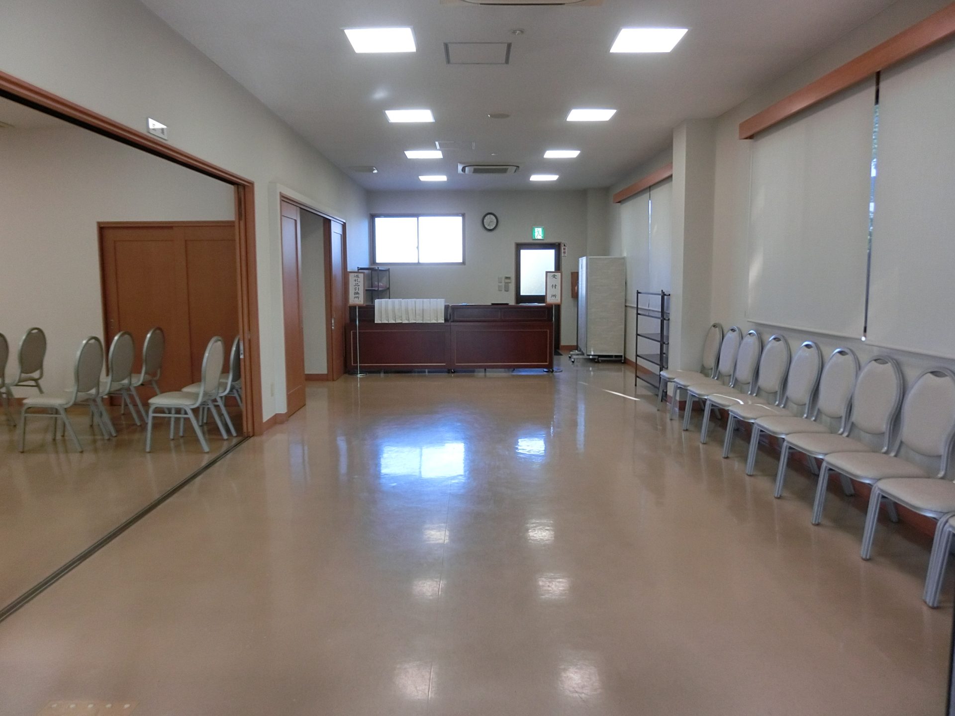 要法寺会館