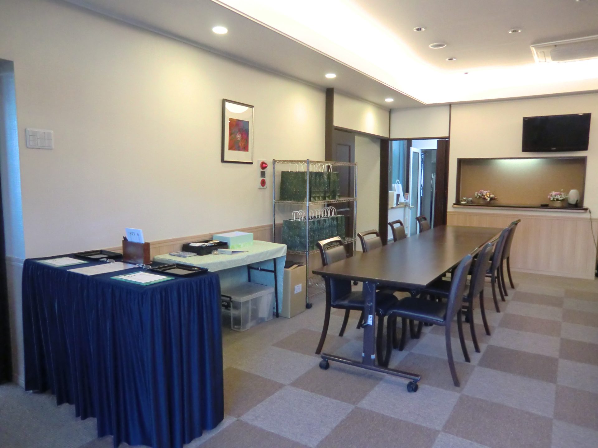 山聖会館