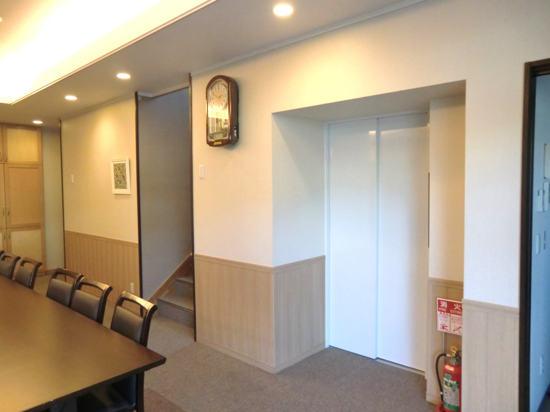 山聖会館