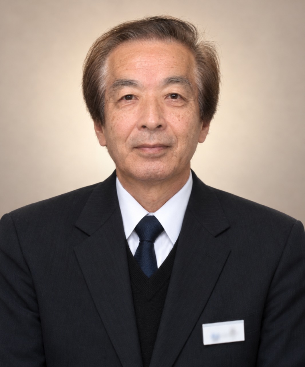 永田 清次